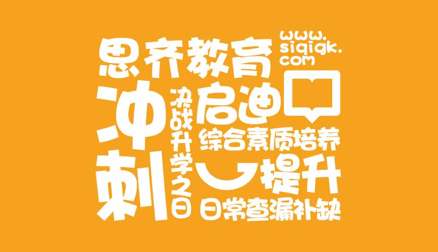 澄迈县VI设计失去焦点的4个迹象