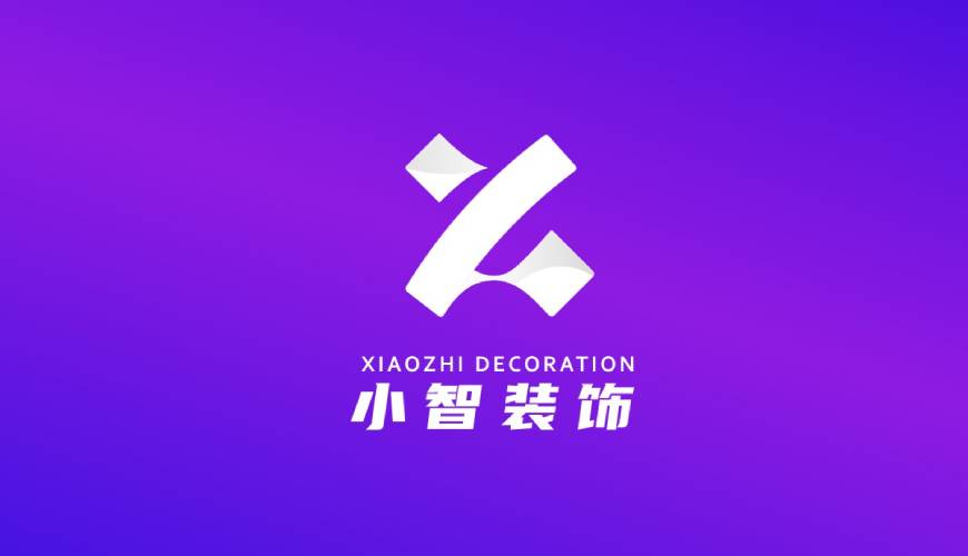 澄迈县VI设计公司如何衡量您的品牌健康度