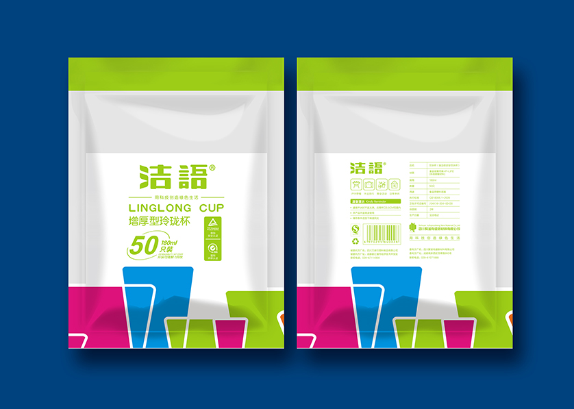 澄迈县VI设计公司有广泛的影响力