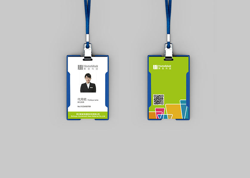 澄迈县VI设计公司